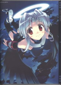 BUY NEW utawareru mono - 132777 Premium Anime Print Poster